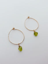 Load image into Gallery viewer, Mineral Charm | Peridot